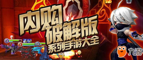 购物精灵游戏大全(图3) 购物精灵游戏大全(图3)