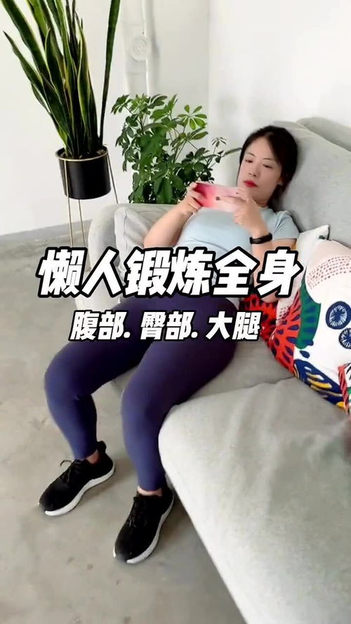 躺着打游戏,躺着也能畅玩的游戏世界(图1) 躺着打游戏,躺着也能畅玩的游戏世界(图1)