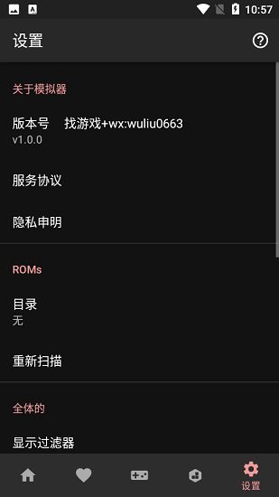 ZombieTactics游戏2024免费版下载 