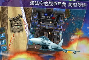 小小飞机空战 