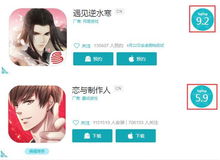 免费小说全集(安卓小说阅读器) 