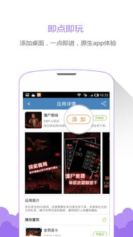 SecretsofCharmland魅力兰的秘密游戏中文版2024下载v1.204.2 