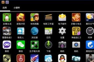 MergeHome游戏官方版中文版下载安装 