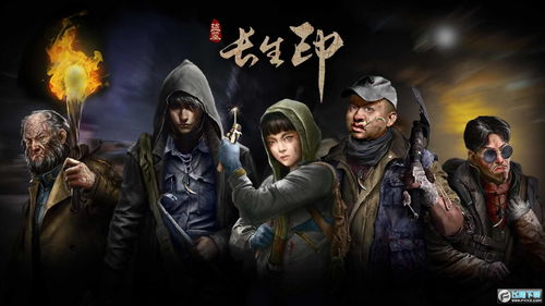 有没有盗墓的游戏,盘点热门盗墓题材游戏(图1) 有没有盗墓的游戏,盘点热门盗墓题材游戏(图1)