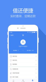 小桃的纠结安卓游戏 