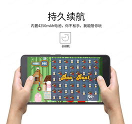 鱼猫店老板游戏官方版下载 