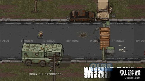 MiniDAYZ迷你像素末日生存手游安卓版下载v1.0.0 