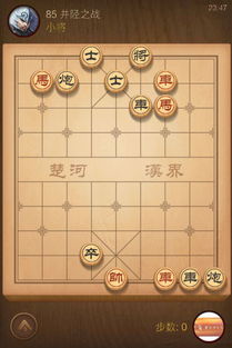 qq游戏大厅 