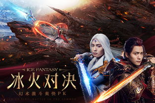 台球城游戏安卓版 