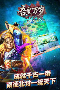 吉祥迈步打卡 