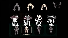 众生游戏视频,探索奇幻世界与种族纷争的互动之旅(图2) 众生游戏视频,探索奇幻世界与种族纷争的互动之旅(图2)