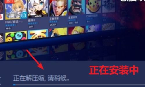 玩具熊游戏5正版 