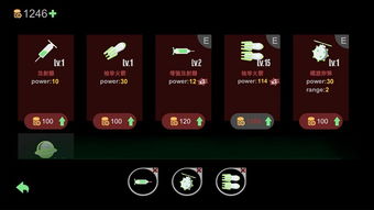 小桃的纠结安卓游戏 