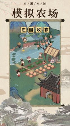 逃脱游戏回忆餐厅 