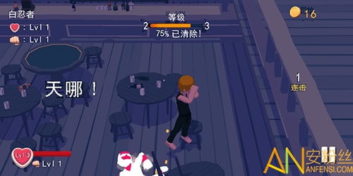 58家政 (图3) 58家政 (图3)