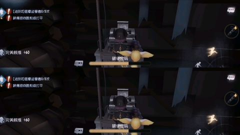 成语宫格游戏,智力挑战与成语积累的完美结合”
