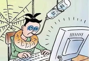游戏成瘾会得精神病,精神疾病的