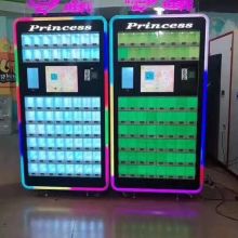 电子游戏机网,市场动态与发展趋势深度解析