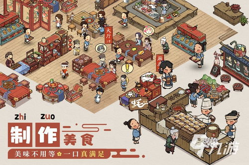 过家家系列游戏大全,过家家系列游戏大全深度解析