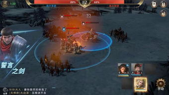 钱权游戏,揭秘现代社会的钱权游戏