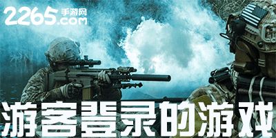 游戏游客登陆,揭秘游戏游客登录的便捷之道