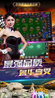 盈盈乐游戏,赢取丰厚奖励的奇幻之旅