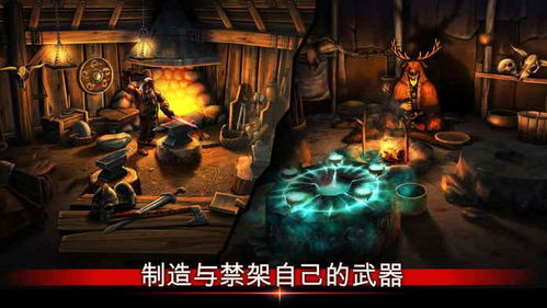 海京游戏,引领行业潮流的创新力量