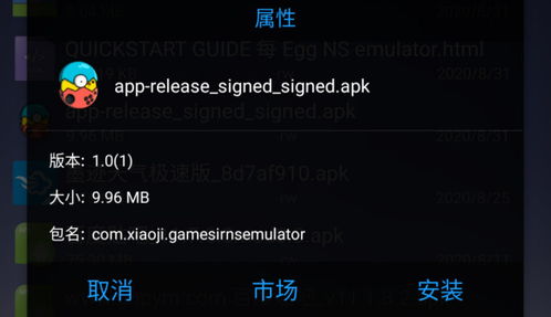 我们都是木头人 