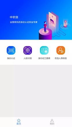 小桃的纠结安卓游戏 