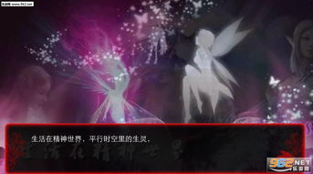 交易者游戏模拟器游戏安卓版下载 