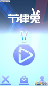 节律游戏,节律游戏中的音乐之旅
