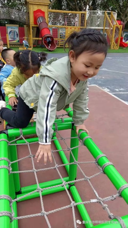 儿童攀爬游戏,儿童成长中的勇气与智慧之旅”(图3) 儿童攀爬游戏,儿童成长中的勇气与智慧之旅”(图3)