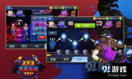釦游戏(图1) 釦游戏(图1)