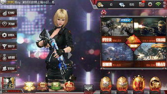 釦游戏(图2) 釦游戏(图2)