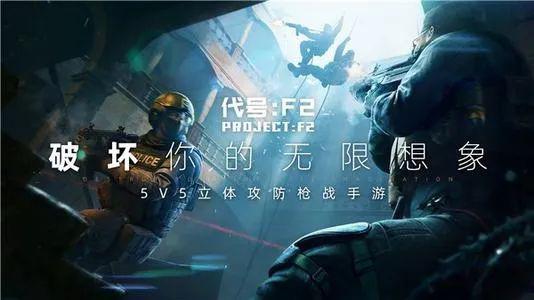 游戏周机,解锁神秘游戏世界