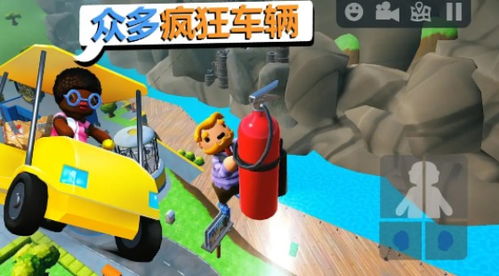 快递什么游戏,探索各种快递游戏的精彩世界(图2) 快递什么游戏,探索各种快递游戏的精彩世界(图2)