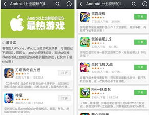 腾讯安全中心官网版下载 