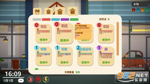 小生活手机版 