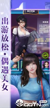天气小秘书软件最新版v1.0.0下载 