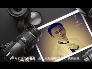 双枪射击侠安卓版 