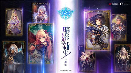 游戏诗服,梦回千秋(图2)