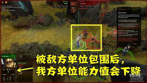 无码在线游戏,探索在线游戏的无限魅力(图1)
