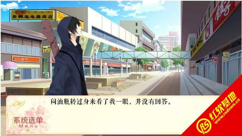 瓶邪橙光游戏,探寻神秘古墓的惊险之旅