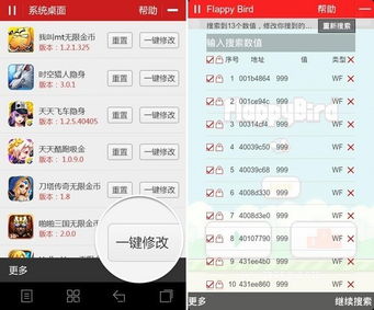 罗麦空气净化器 