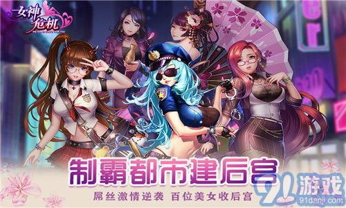 察言观色游戏中文版 