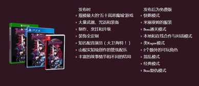 游戏动漫壁纸 