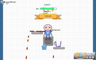 僵尸生化危机游戏光我官方版下载v1.0.2 
