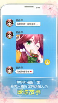 吾爱破解游戏盒子app安卓版下载 