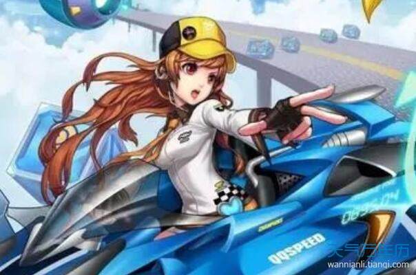 女子游戏名,揭秘女子游戏名背后的传奇故事