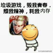 我错了的游戏,一场关于成长与反思的虚拟冒险之旅(图1) 我错了的游戏,一场关于成长与反思的虚拟冒险之旅(图1)
